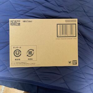 METAL ROBOT魂 STRIKE FREEDOM GUNDAM TYPEII 輸送箱