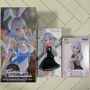 時々ボソッとロシア語でデレる隣のアーリャさん Coreful フィギュア アーリャ 制服ver. BiCute Bunnies