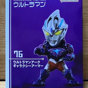 【新品未開封】 ウルトラマンコンバージモーション11 76 ウルトラマンアーク ギャラクシーアーマー