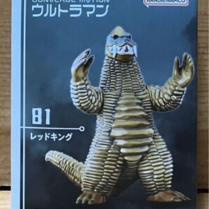 【新品未開封】 ウルトラマンコンバージモーション11 81 レッドキング