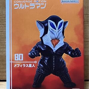 【新品未開封】 ウルトラマンコンバージモーション11 80 メフィラス星人