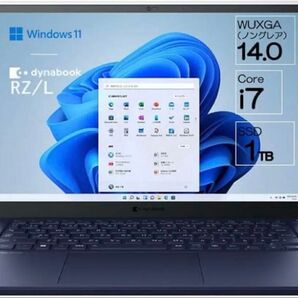 dynabook RZ/LVL 14型 プレミアムノートPC 重量940g Core i7 SSD1TB