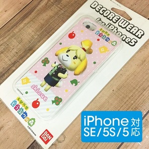 Nintendo Switch 任天堂 どうぶつの森 iPhone5 / iPhone5S / iPhoneSE 兼用サイズ スマホケース 4545403511686