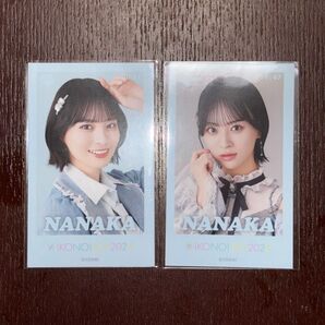 ノットイコールミー ノイミー ミニフォトカード 冨田菜々風