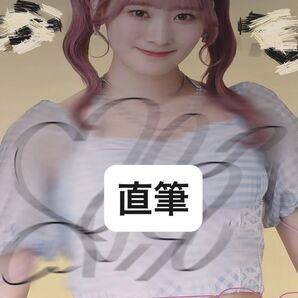 イコールラブ イコラブ 齋藤樹愛羅 直筆 サイン入り個別ポスター ナツマトペ