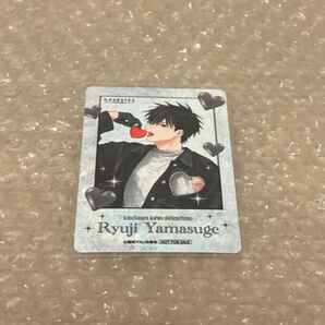 君となら恋をしてみても カラ鉄 特典 龍司 窪田マル カラオケの鉄人 なら恋 カード