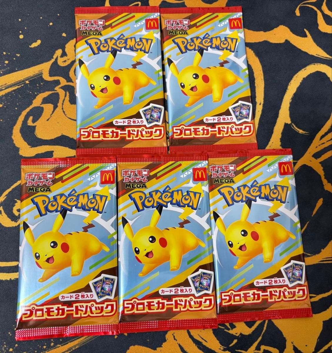 ポケカ⭐︎マクドナルドプロモ5パック⭐︎ ポケモンカード】マクドナルドとポケモンカードがコラボ！プロモ