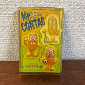 ミスターコンタック レリーフマグネット