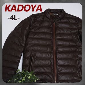 美品 KADOYA ライディング レザーダウンジャケット 大きいサイズ4L 現行タグ プロテクター装着可能 肉厚 極暖 焦げ茶色