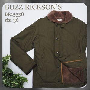 24年モデル Buzz Rickson's Type N-1 COTTON SATIN BR15338 デッキジャケット 36