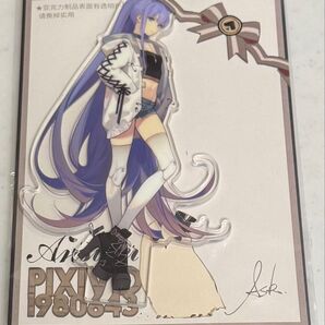 Fate FGO ask先生 メルトリリス アクリルスタンド