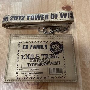 ネームホルダーEXILEツアー限定品