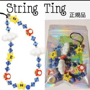 String Ting マリオ 正規品 キノコ スター ストラップ ジャスティン