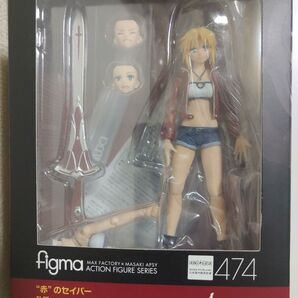474 figma “赤”のセイバー 私服ver. 開封美品