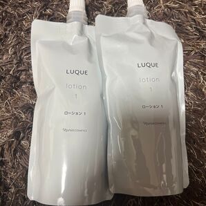 ナリス化粧品 LUQUE ルクエ ローション1 2本セット