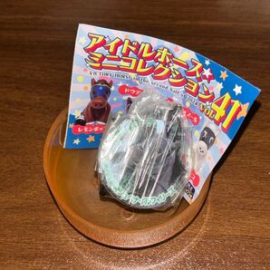 アルマヴェローチェ アイドルホース ミニコレクション アイドルホースミニコレクション 41 ミニコレ 競馬 ストラップ 阪神JF