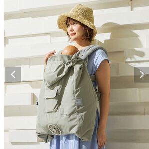 【2025年モデル】空調ベビーケープ Baby Hopper