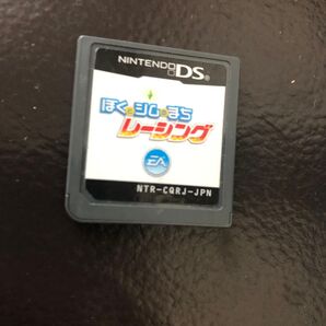 ぼくとシムのまち レーシング dsソフト