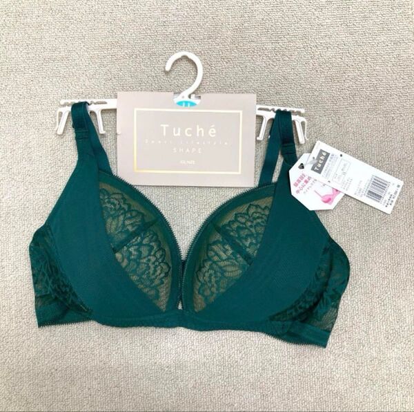 新品 GUNZE Tuche 脇シェイプブラ 下着 グリーン LLサイズ レディース