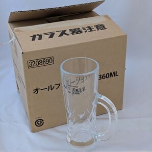 SUNTORY ALL-FREE サントリー オールフリー ジョッキグラス 360ml 6個セット