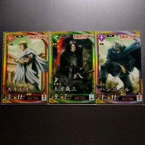 ★【未使用】英傑大戦 PL スキピオ、ハンニバル、土方歳三 ドリフターズコラボ 硬質ローダー付属 3枚!★