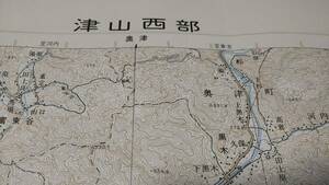  старая карта Цу гора запад часть карта материалы 46×57cm Showa 50 год измерение Showa 52 год печать 