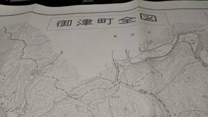 　古地図　 御津町全図　岡山県　　地図　資料　46×57cm　　昭和42年調製　