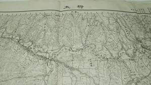 　古地図 　狩太　北海道　地図　資料　５８×４６cm　大正6年測量　参謀本部　