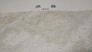 　古地図 　浜益　北海道　地図　資料　46×58cm　昭和42年編集　昭和56年発行　　