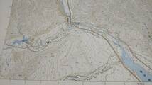 　古地図 　幌加　北海道　地図　資料　46×58cm　昭和49年測量　平成3年発行　　_画像4