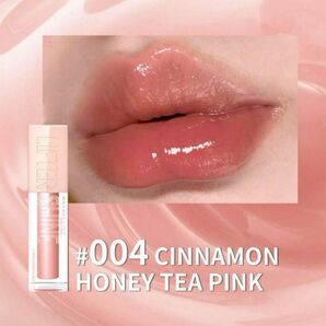 【新品未開封】MAYBELLINE NY リフターシャイングロスプランパー 04