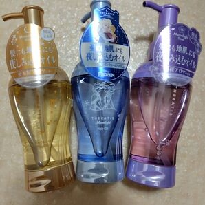 mixim (ミクシム) セラティス ムーンライト スリーク ヘアオイル 100ml×3種類セット