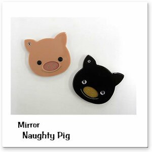  new goods * last 1 point * compact mirror *pig* black *..* animal miscellaneous goods 