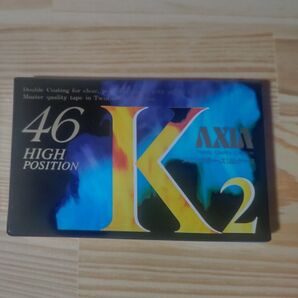 カセットテープ『AXIA K2 TYPE IIハイポジ K2A 46』