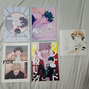 ■同人誌70 全年齢 バラ売り○