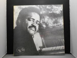 Ray Bryant - Hot Turkey