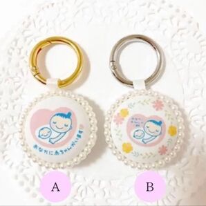 オーダーページ【出産予定日が入れられる】 マタニティチャーム マタニティマーク