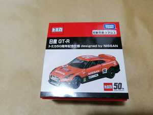トミカ 日産 GT-R トミカ50周年記念仕様 designed by NISSAN