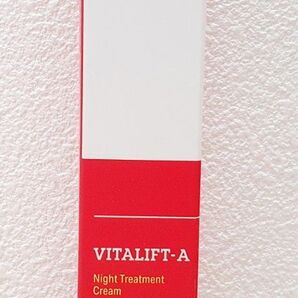 未使用新品 Dr.Different ドクターディファレント ビタリフト A 20g 韓国コスメ レチノールクリーム