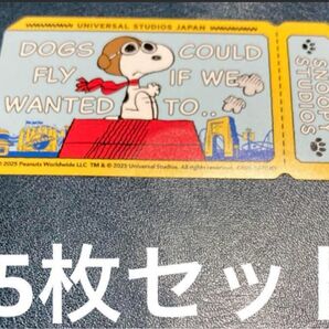 usjユニバ スヌーピー2025年シール 75周年第二期セット 5枚