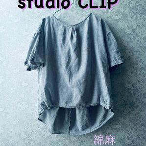 studio CLIP スタディオクリップ 綿麻 トップス ストライプ ブラウス Mサイズ