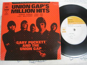 e#3191◆EP◆ ユニオン・ギャップのミリオン・ヒット Gary Puckett And Union Gap's Million Hits 4曲入 SONE-70029