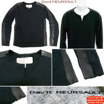 稀少■ダヴィット モルソー Davit MEURSAULT レザー切り替え スウェットカットソー◆長袖 Tシャツ 革 再構築 デザイン ストレッチ_画像4