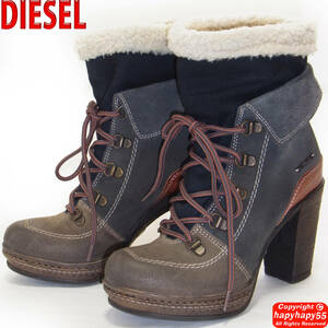 DIESEL