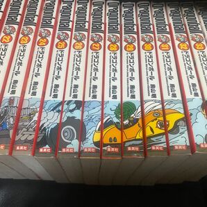 ドラゴンボール 漫画 完全版 初版 21~34 ドラゴンボールZ