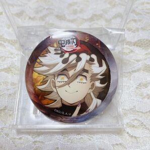 ワールドツアー ランダム 44mm 缶バッジ 前期 シークレット レア 童磨