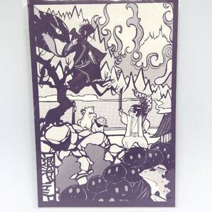 鬼灯の冷徹 8巻 特典 描き下ろしポストカード