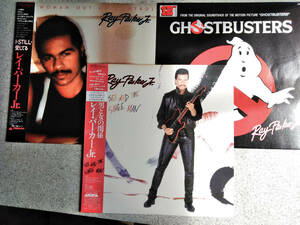 Ray Parker Jr. 　レイ・パーカー・Jr ghostbustrers/sex and the single man/woman out of control 3枚セット