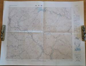昭和47年国土地理院加子母地図　岐阜県長野県・少ヶ貨物駅・森林鉄道王滝本線川線一部・三浦貯水池・渡合温泉・護山神社・王滝村付知町等
