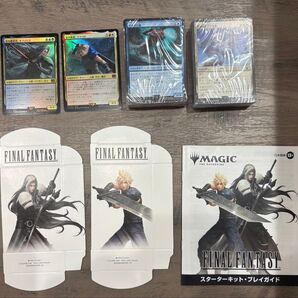 【外箱なし】MTG スターターキット FINAL FANTASY日本語板